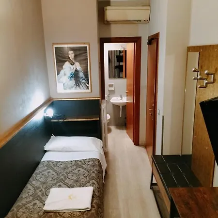 酒店 蓝线酒店 2*